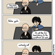 Image for article titled Sunday Comics: Sure Thing!